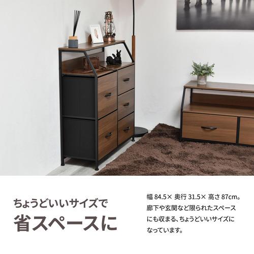 B.Bファニシング 棚付きリビングチェスト Regal ハイタイプ 引き出し5杯 幅84.5cm メラミン天板 ナチュラル ONLS0388MONAT_9