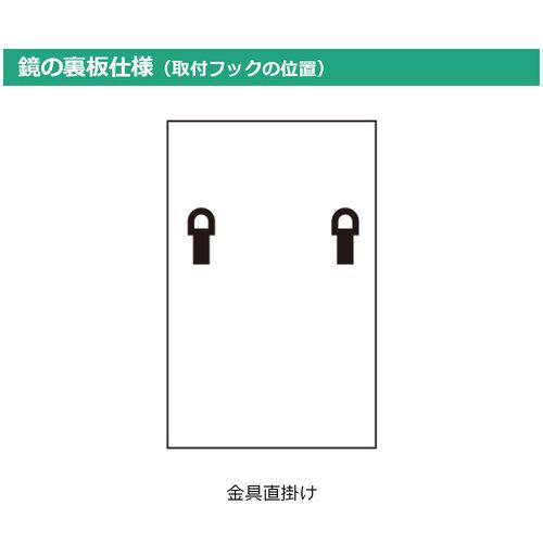 大塚家具 壁掛けミラ-「AM-801」 : ベスト電器Yahoo!店 - 通販 - Yahoo