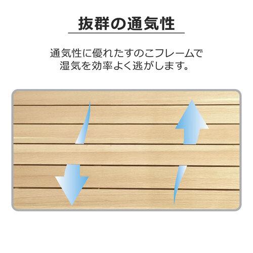 「アルディ2」ホワイトオーク材WO色 幅120cm すのこ ※マットレス別売 【YHSTLSDOAK】 寝具別売