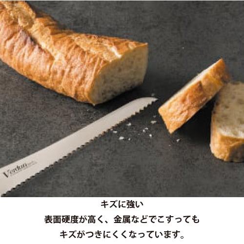 大塚家具 AYANO ダイニングテーブル「レグル」幅180cm奥90cm 一枚天板