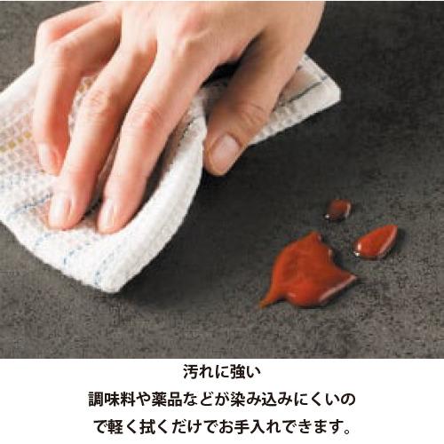 大塚家具 AYANO ダイニングテーブル「レグル」幅180cm奥90cm 一枚天板
