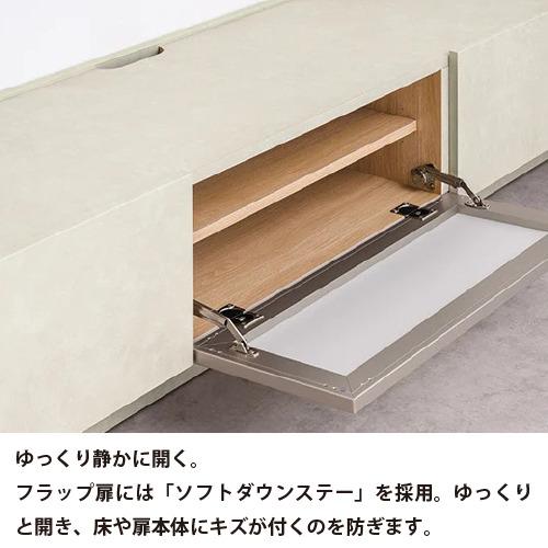 大塚家具 AYANO（綾野製作所）テレビボード「フォーカル」幅160cmセラミックグレイFD-D160LB_1
