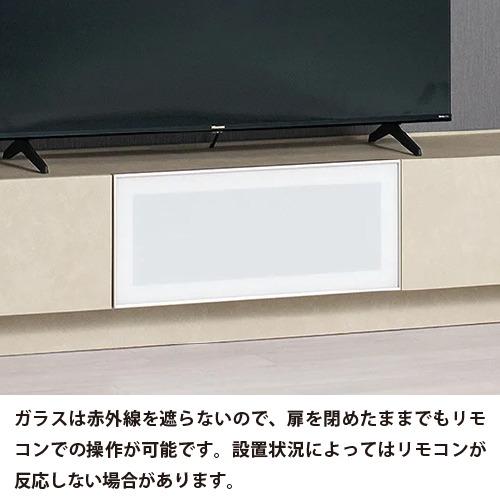 大塚家具 AYANO（綾野製作所）テレビボード「フォーカル」幅160cmセラミックグレイFD-D160LB_2