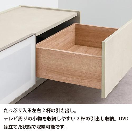 大塚家具 AYANO（綾野製作所）テレビボード「フォーカル」幅160cmセラミックグレイFD-D160LB_3