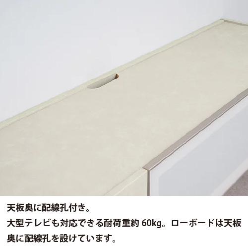 大塚家具 AYANO（綾野製作所）テレビボード「フォーカル」幅160cmセラミックグレイFD-D160LB_4
