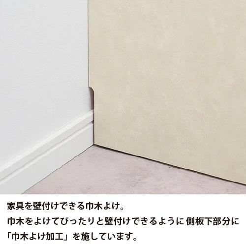 大塚家具 AYANO（綾野製作所）テレビボード「フォーカル」幅160cmセラミックグレイFD-D160LB_6