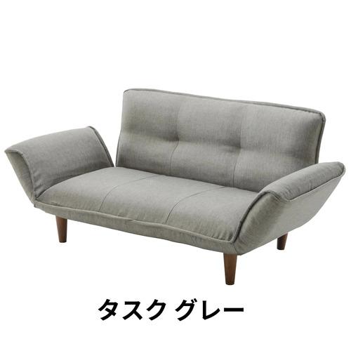 セルタン CELLUTANE リクライニングカウチソファ 2人掛け「KAN」A01p