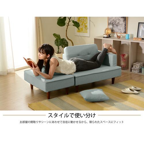 セルタン CELLUTANE コンパクトカウチソファ 2人掛け「NAP」A969p