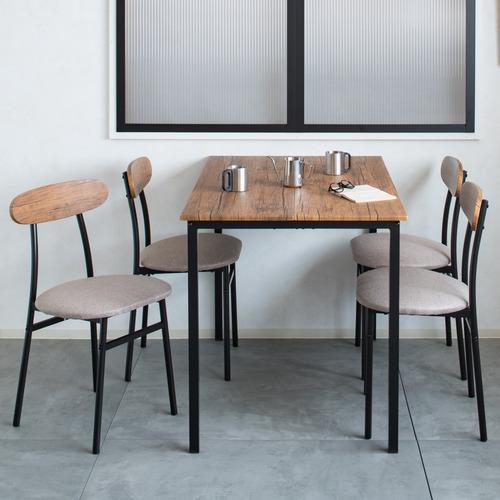 不二貿易 ダイニング 5点セット ブラウン オシャレ 4人 不二貿易 ダイニング 5点セット ブラウン オシャレ 4人 楽天市場】【開