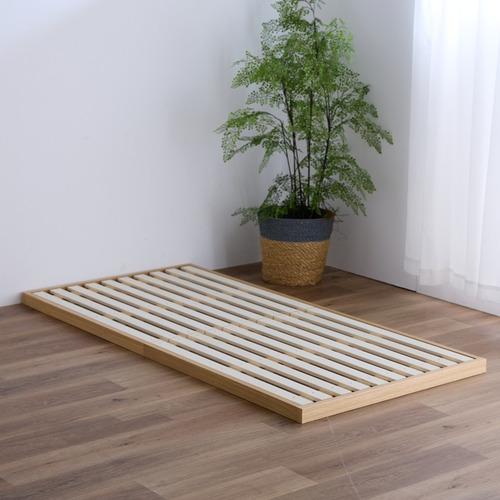 今週のお買得品】[シングル] ベッドフレーム スノコベッド 幅97×奥行