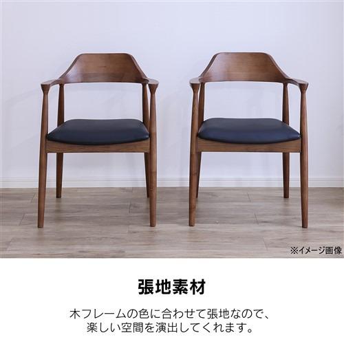 関家具 ダイニングチェア 「ロジャー3」 A型 ウォールナット 座面 