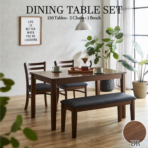 後藤家具物産 ダイニング4点セット／エレンBR 幅120cm テーブル+椅子2