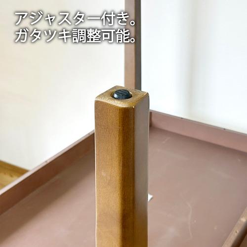 後藤家具物産 ダイニング5点セット／エレンBR 幅120cm テーブル+椅子4脚 ブラウン DC-ERN-5-BR_5