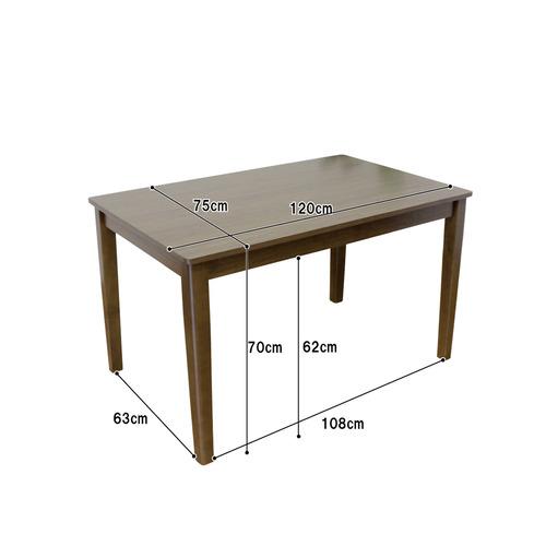 後藤家具物産 ダイニング5点セット／エレンBR 幅120cm テーブル+椅子4脚 ブラウン DC-ERN-5-BR_9