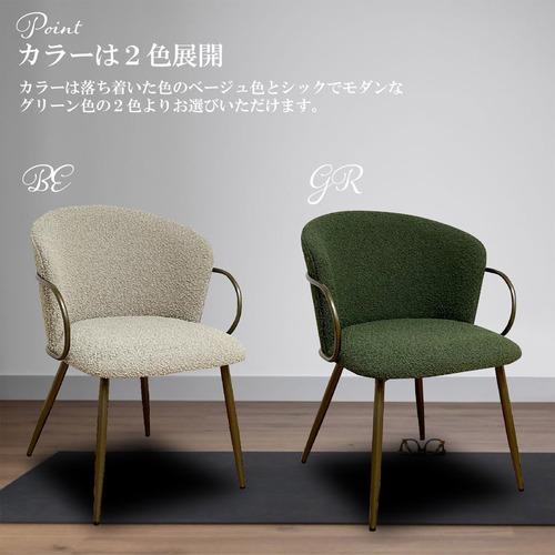 後藤家具物産 ダイニングチェア クラシックデザイン リリア／BE 幅57cm 