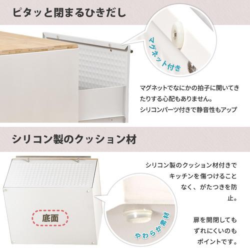B.Bファニシング TREE 引き出しブレッドケース 幅40×奥行35×高さ25cm 耐荷重1.5kg ホワイト TRKS0244KIWHTの画像