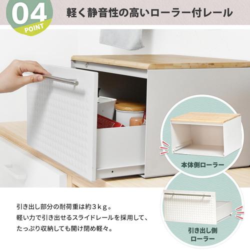B.Bファニシング TREE 引き出しブレッドケース 幅40×奥行35×高さ25cm 耐荷重1.5kg ホワイト TRKS0244KIWHTの画像