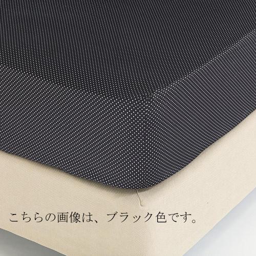 大塚家具 ボックスシーツ ダイヤドット WH S [シングル] エジプト超長綿 ホワイト_2