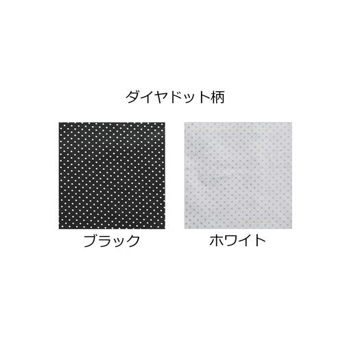 大塚家具 ボックスシーツ ダイヤドット WH S [シングル] エジプト超長綿 ホワイト_5