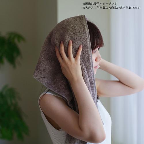 在庫限り】本多タオル FWT-SBT-CIN ふんわりタオル スリムバス CI