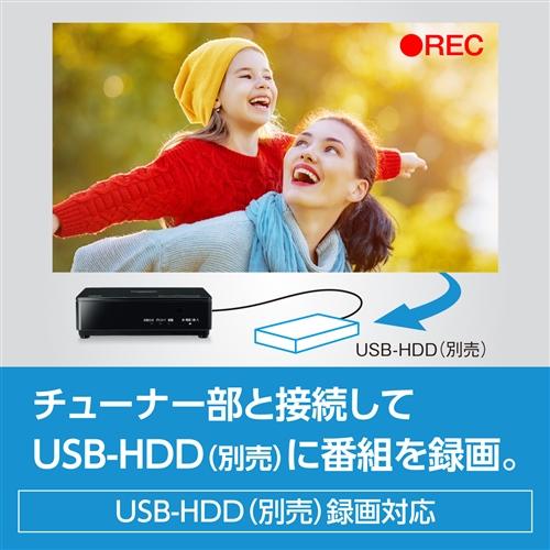 デジタルテレビ　UN-10E11 21年製 デジタルテレビ UN-10E11 21年製 概要 防水モデル UN-10E11