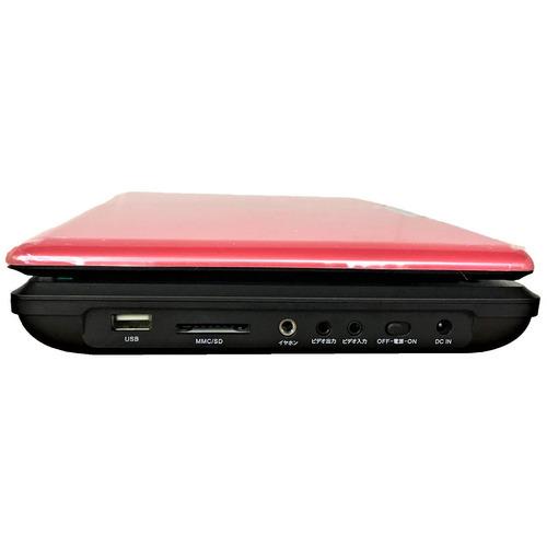 ダイニチ電子 WPDS1001P 10.1インチポータブル DVDプレーヤー