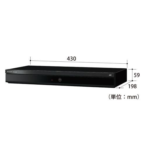 在庫限り】シャープ 4B-C20EW3 AQUOS 4Kレコーダー ダブル