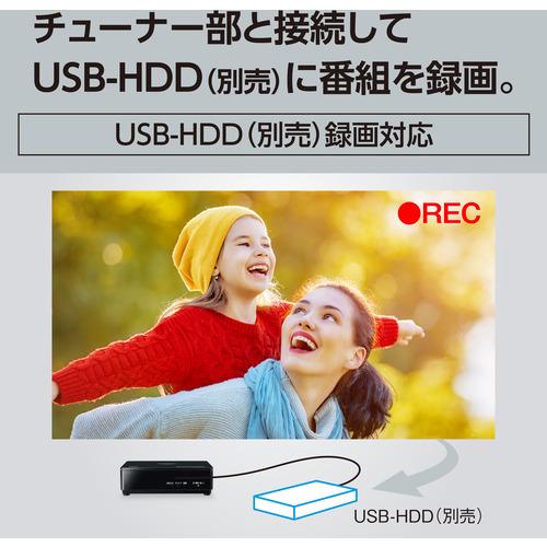 推奨品】パナソニック UN-10L12 ポータブル地上・BS・110度CS 推奨品】パナソニック UN-10L12 ポータブル地上・BS・110度CS