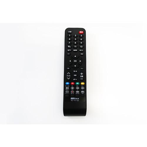 ダイニチ電子 WCMTV1120 コンパクトテレビ Wizz 【公式通販】
