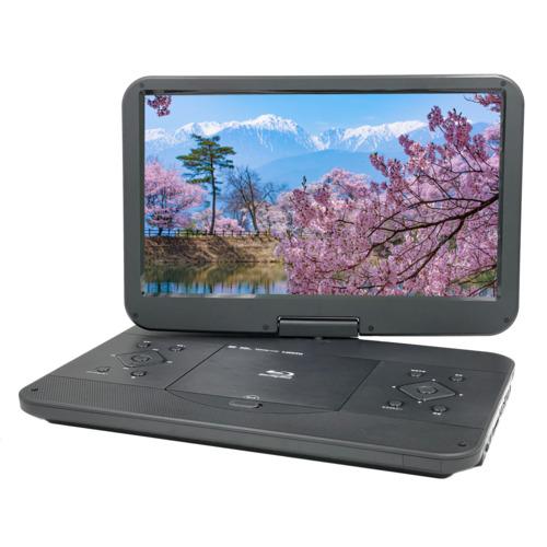 BLUEWIDE BW-16BD 15,6インチ ポータブルBDプレーヤー : ベスト電器