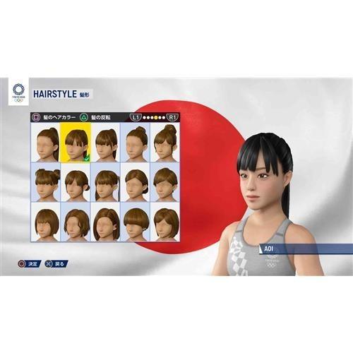 【非売品】2020オリンピック写真集　神奈川版 非売品】2020オリンピック写真集 神奈川版 非売品】2020