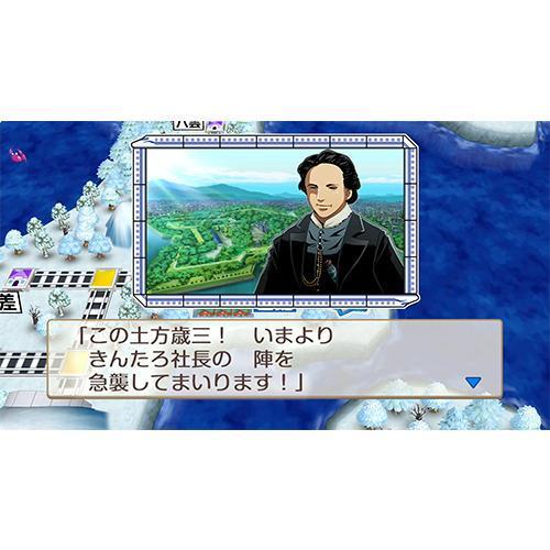 桃太郎電鉄 〜昭和 平成 令和も定番！〜 Nintendo Switch HAC-P-ATKTA