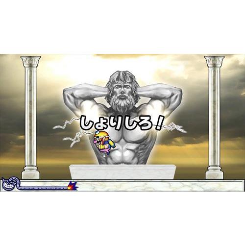 Nintendo Switch - 新品 未開封 桃太郎電鉄 おすそわける メイドインワリオ ソフト 2点セット 新品 未開封 桃太郎電鉄 おすそわける メイドインワリオ ソフト