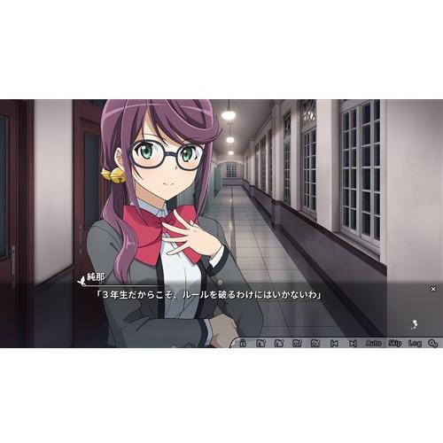 少女☆歌劇 レヴュースタァライト 舞台奏像劇 遙かなるエルドラド 通常