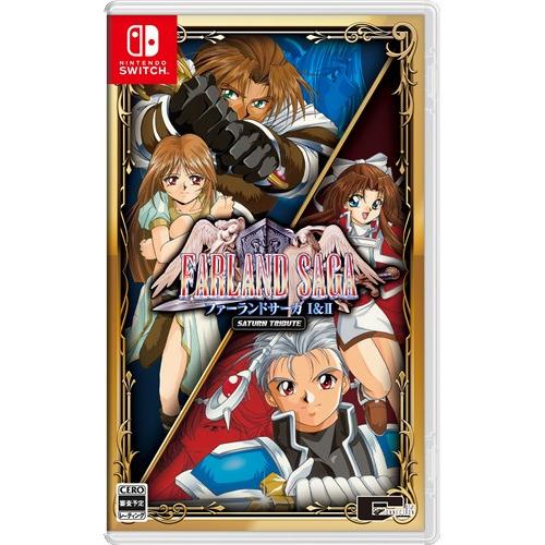 ファーランドサーガ I&II サターントリビュート 【Switch】 HAC-P