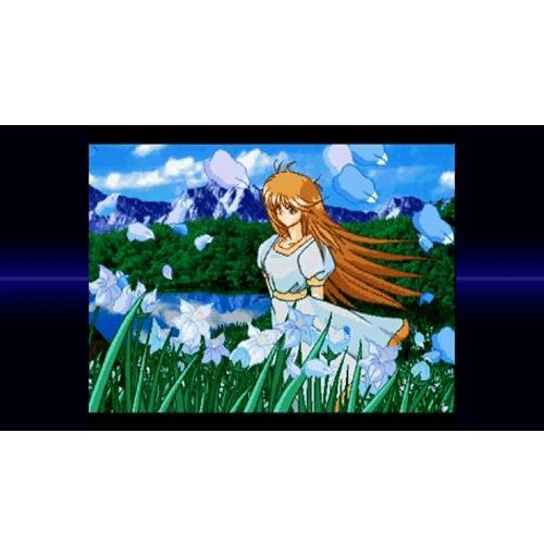 ファーランドサーガ I&II サターントリビュート 【Switch】 HAC-P