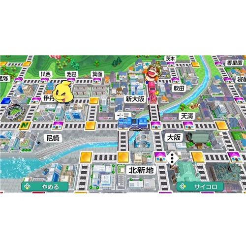 桃太郎電鉄2 〜あなたの町も きっとある〜 Nintendo Switch 2 Edition