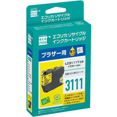 エコリカ ECI-BR3111Y LC3111Y互換 リサイクルインクカートリッジ イエロー｜best-denki