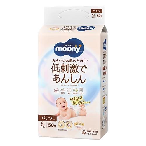 ユニ・チャーム ムーニーマン 低刺激であんしん パンツタイプ おむつ S 