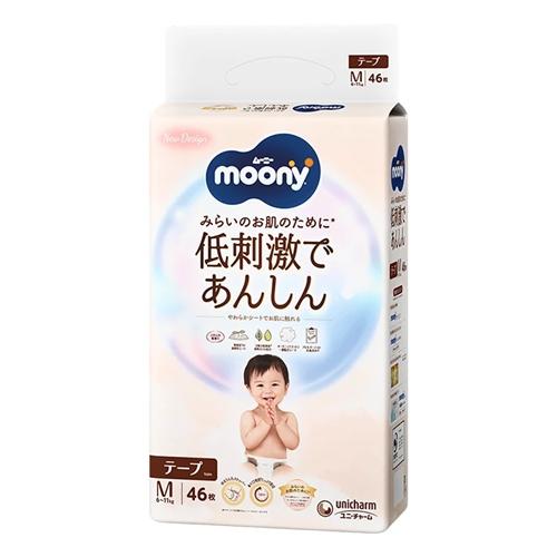 ユニ・チャーム ムーニー 低刺激であんしん テープタイプ おむつ M 46