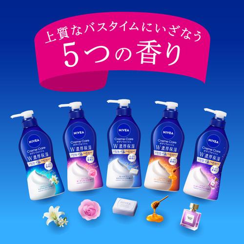 花王 ニベアCCBWソープ つめかえ用 ボディソープ 340ml : ベスト電器