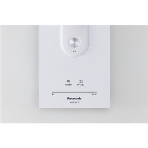 パナソニック SQ-LD560-W LEDデスクスタンド ホワイト仕上 SQLD560W_2
