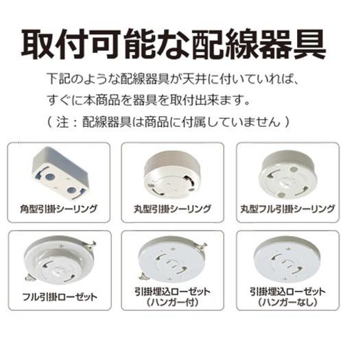 タキズミ GL5012CH LEDシャンデリア 調光タイプ : ベスト電器Yahoo!店
