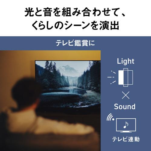 パナソニック HH-XCH0809A LEDシーリングライト : ベスト電器