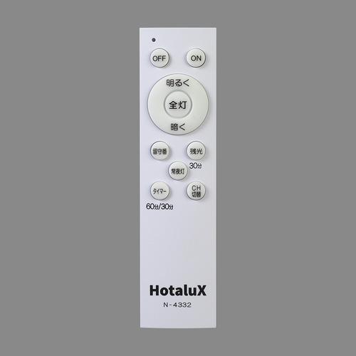ホタルクス HLDZ12403SG LEDシーリングライト 昼光色 ホタルック機能