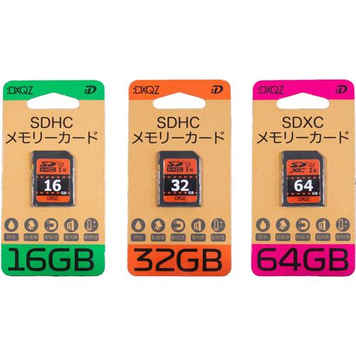 Dadandall DDSD064G04 SDXCメモリーカード ：DXQZ 64GB : ベスト電器