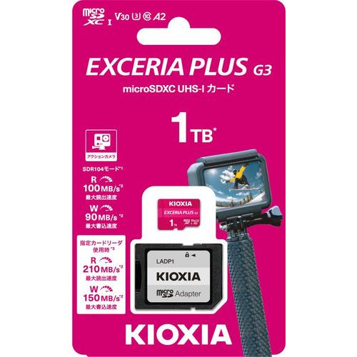 KIOXIA KMUH-C001T microSDカード EXCERIA PLUS G3 1TB microSDXC UHS 