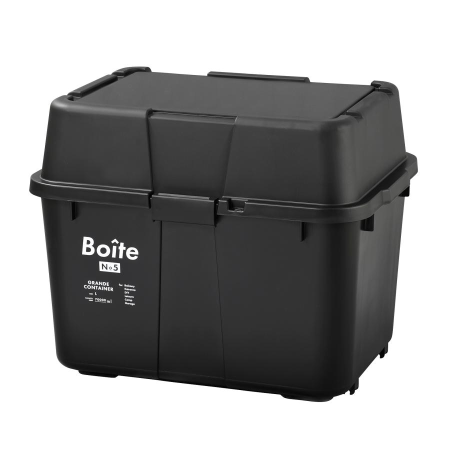 ベストコ Boiteガレージ ベランダコンテナ70L ブラック MA-4014（Yahoo!・ベスト電器Yahoo!店）
