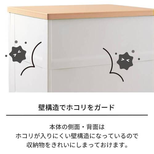 天馬(Tenma) フィッツプラス 7段 幅65×奥行41×高さ144cm TENMA 天馬