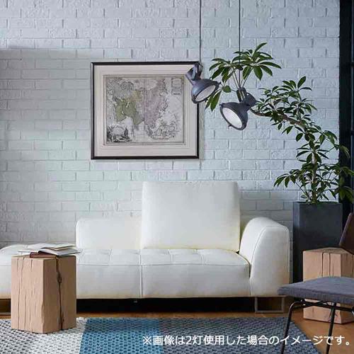 大塚家具 ペンダント  NEM-PJ165P-NB ル・コルビュジェ イタリア製 NEMO社※ランプ別売_5